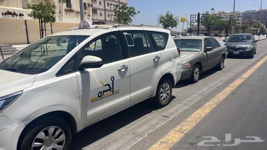 توصيل من حدة إلى الرياض الي المدينة المنورة64217169901313110