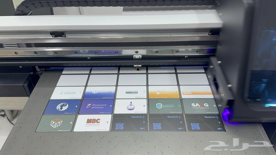 ورقيات  مطبوعات  طباعة  print64402299558915114