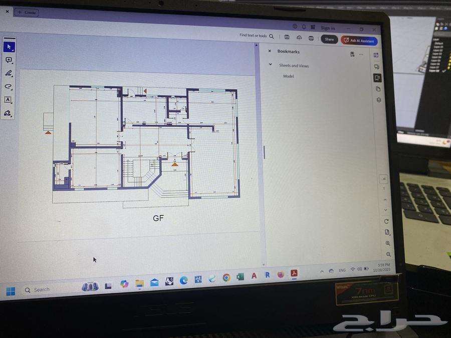 As-built survey, column detection of the building, and AutoCAD drawings64225270794881114