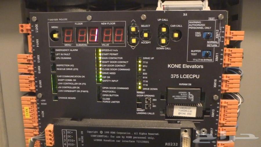 Elevator Engineer Kone Maintenance, Repair, and Original Spare Parts64217409245187114