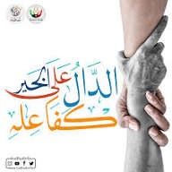 Hello, is there a young man who can take care of him and live with him?64225645533058110