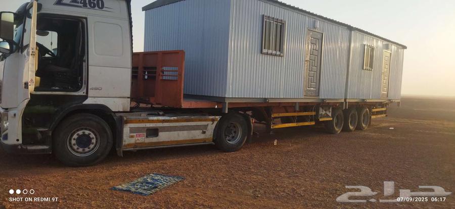 تريلات لنقل تريلات للايجار اليومي والشهري64225272356739111