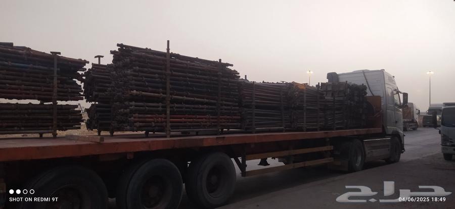 تريلات لنقل تريلات للايجار اليومي والشهري64225272356739113