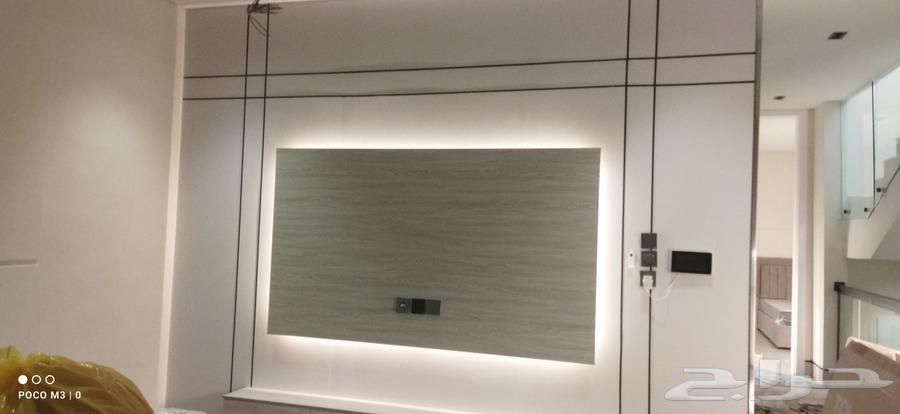 بديل الشيبورد64225065687553114