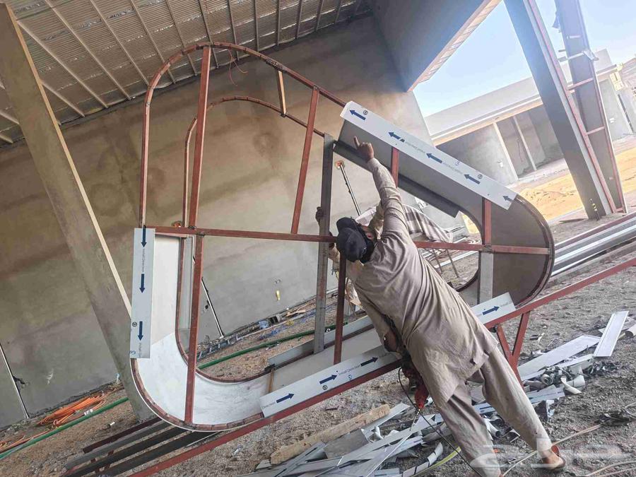 cladding كلادينج64225452712834111