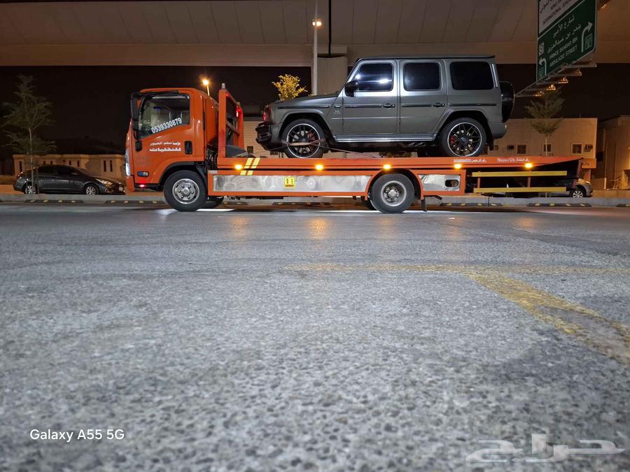 سطحة هيدروليك الرياض إلي الدمام جدة64216706209026114