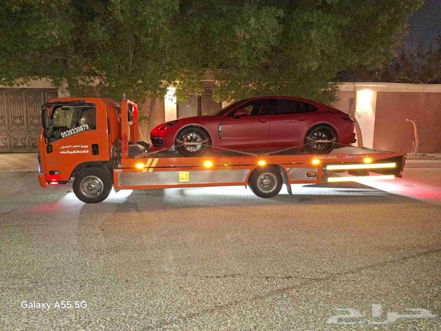 سطحة هيدروليك الرياض إلي الدمام جدة64216706209026113