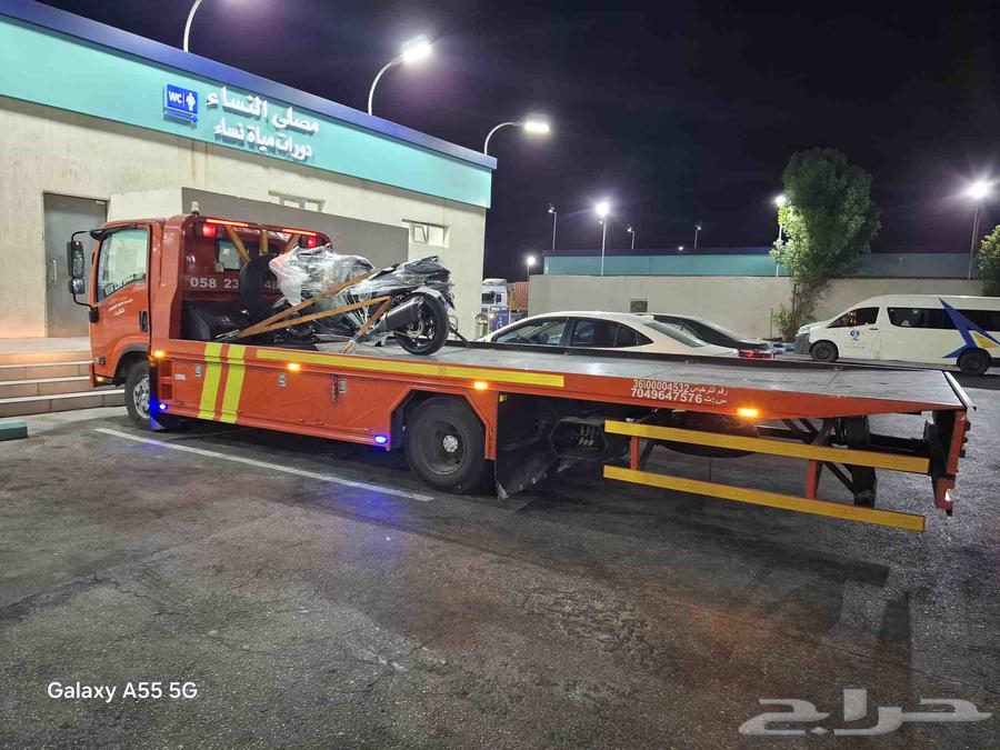 سطحة هيدروليك الرياض إلي الدمام جدة64216706209026110