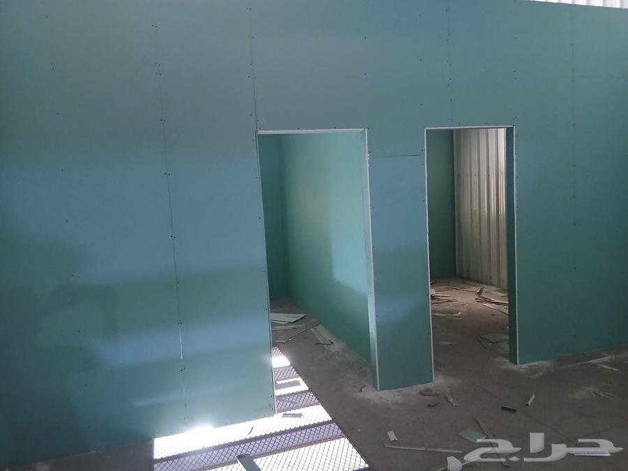 ثبوت بور  سقف مستعار64225645157377110