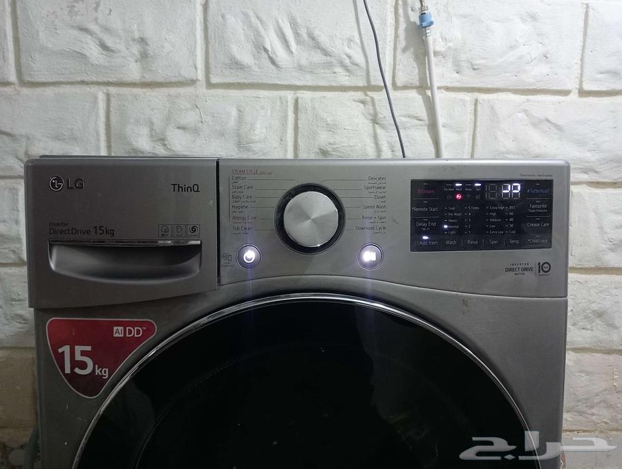 Automatic Washing Machine Maintenance in Riyadh with Warranty LG Panasonic Toshiba64225455598467111