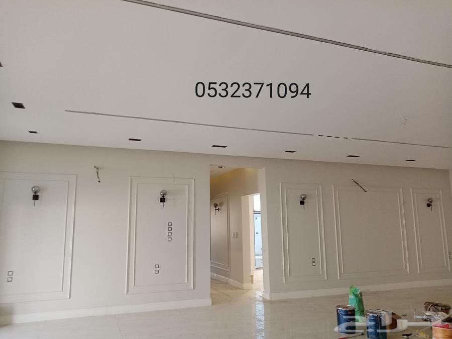 دهان64239759439235111