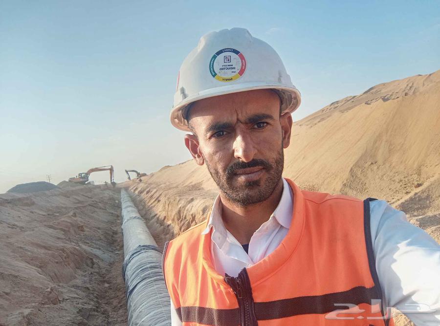 Civil Engineer Site Engineer64270059982979114