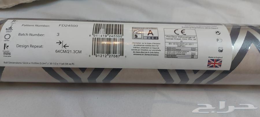 ورق جدران64218073467778113