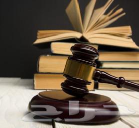 قضايا التزوير و التستر التجاري و قضايا الشركات والمستثمرين.64217879970305112