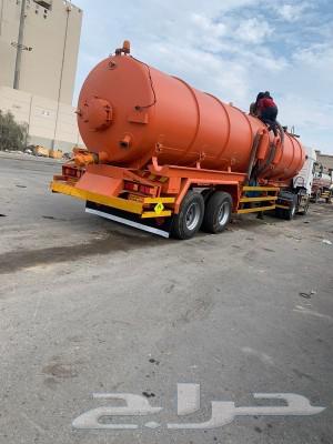 وايت صرف صحي الطايف64217409869186111