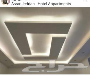 معلم جبس بورد الطائف ابو عمار64216947088899113