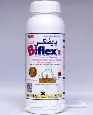 شركة مكافحة حشرات بالجبيل ورش مبيدات بالاحساء64217878737026113