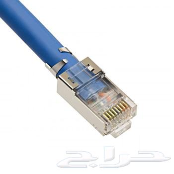 Internet Network Technician64228272411393110