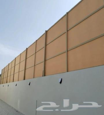 Retractable awnings, building extensions, insulation services in Dammam and Al-Khobar64217411311490110