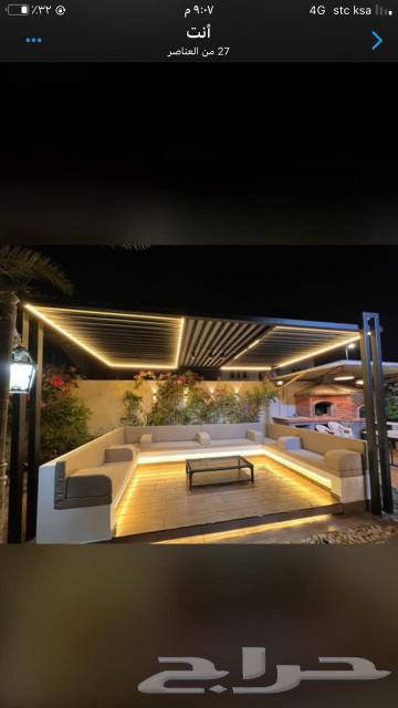 شركه تنسيق حدائق الطائف64225450949761113