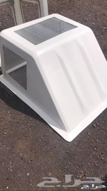 Shawq Mesh Shooq bird repeller.64217410551937110