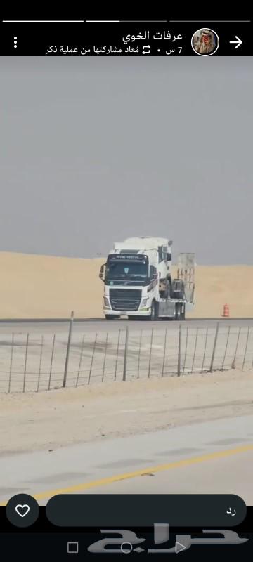 سطحه لنقل وسحب السيارات والمعدات داخل وخارج المملكه64225269604994114