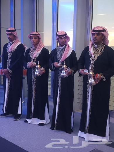 Coffee server and water pipe preparer and host64225271637250114