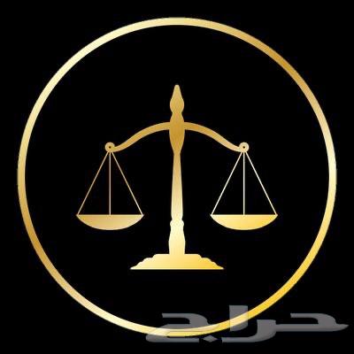 موثق  اصدار وكالة عن الشركات والمؤسسات والولي الجبري64217408748033110