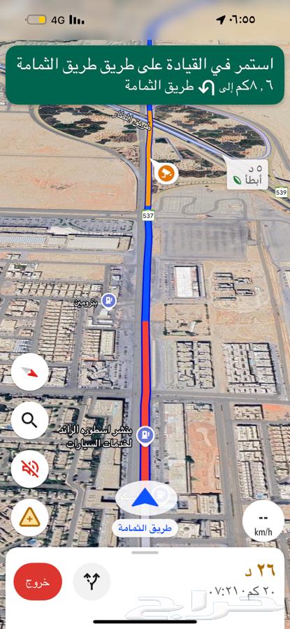 توصيل64225452568321110