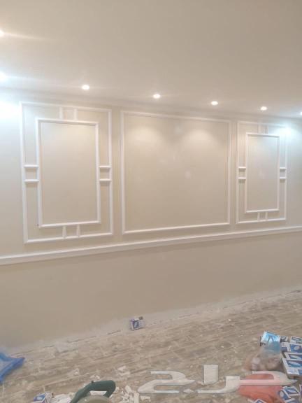 دهان جده بويه جده معلم دهانات يويا معلم بويات64217644450563113