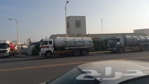 وايت صرف صحي الطايف64217409869186110