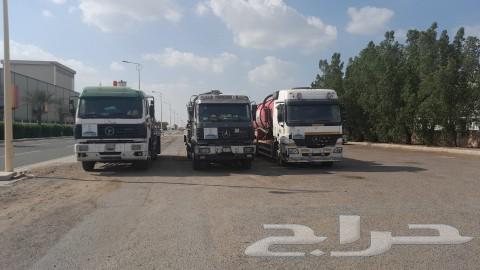 وايت صرف صحي الطايف64217409869186112