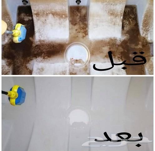 شركة تنظيف بجدة غسيل خزانات المياه تنظيف فلل شقق كنب ومجالس64217879961987110