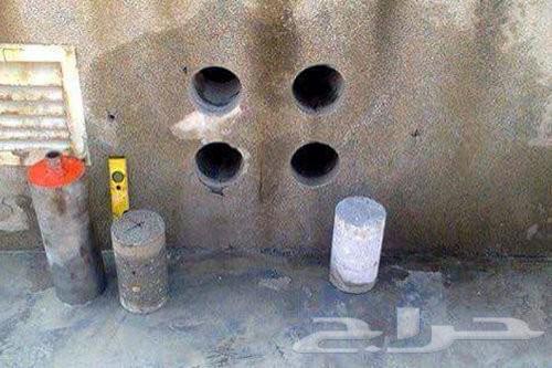 Cutting and drilling all types of concrete, opening core drills, and laser wall cutting64217646302850112