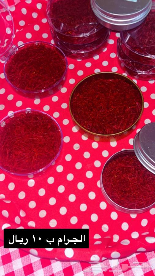 قهوجي وصبابين ومباشرين64225269946755113