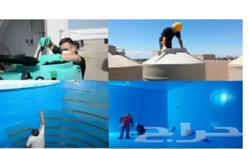 Roof insulation in Hail, foam roof insulation, tank insulation, leak detection64216945569281111