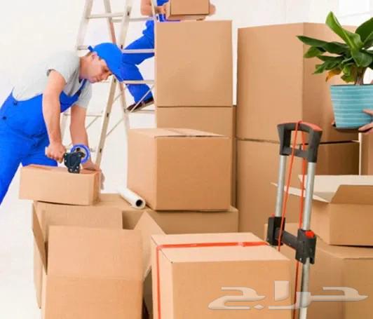 نقل عفش بالرياض دينه مشوار64217876454145111