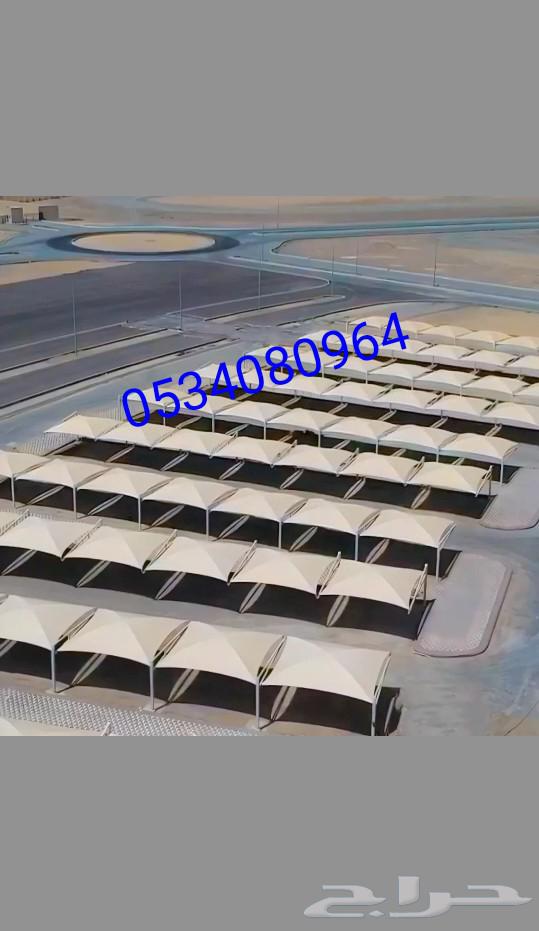 مظلات وسواتر توريد وتركيب جميع أنواع المظلات والخيام64251006609923112