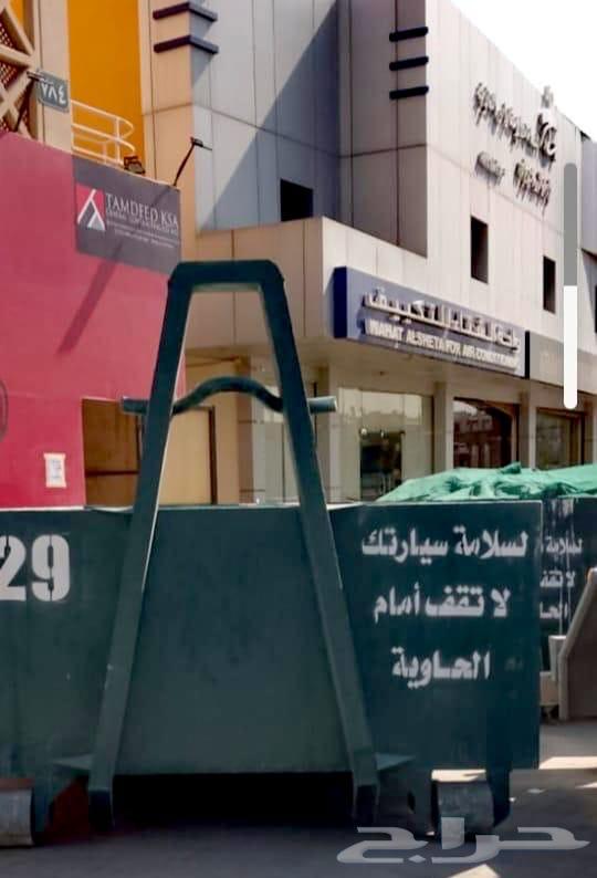 تأجير حاويات شمال وشرق الرياض64216705172993112