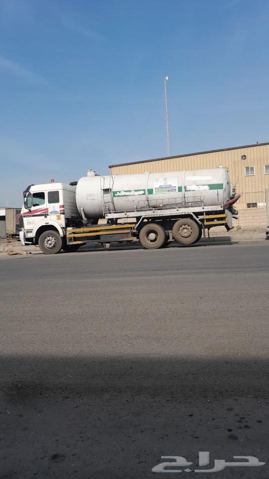 وايت صرف صحي الطايف64217409869186113