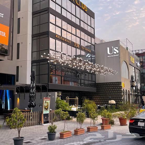 توصيل البحرين64217169250690113