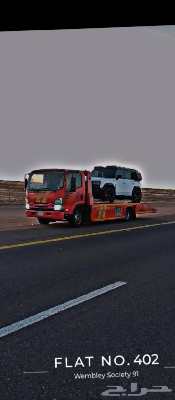 سطحه تبوك الى جميع المدن64225451875969110