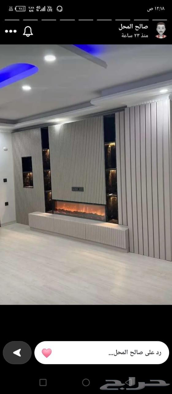 محمد المصري معلم ديكورات جبس في جميع أنحاء جدة64217409185411114