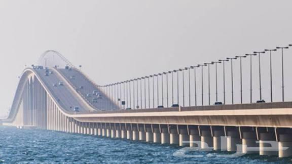 توصيل البحرين64217169250690110