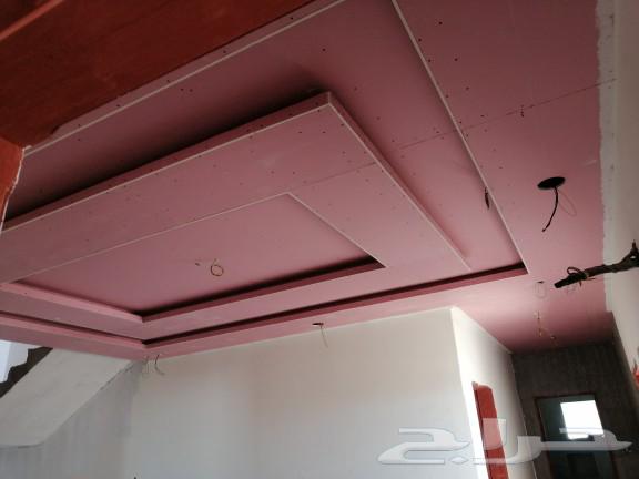 معلم بويه جبس امبرد64218305311874113