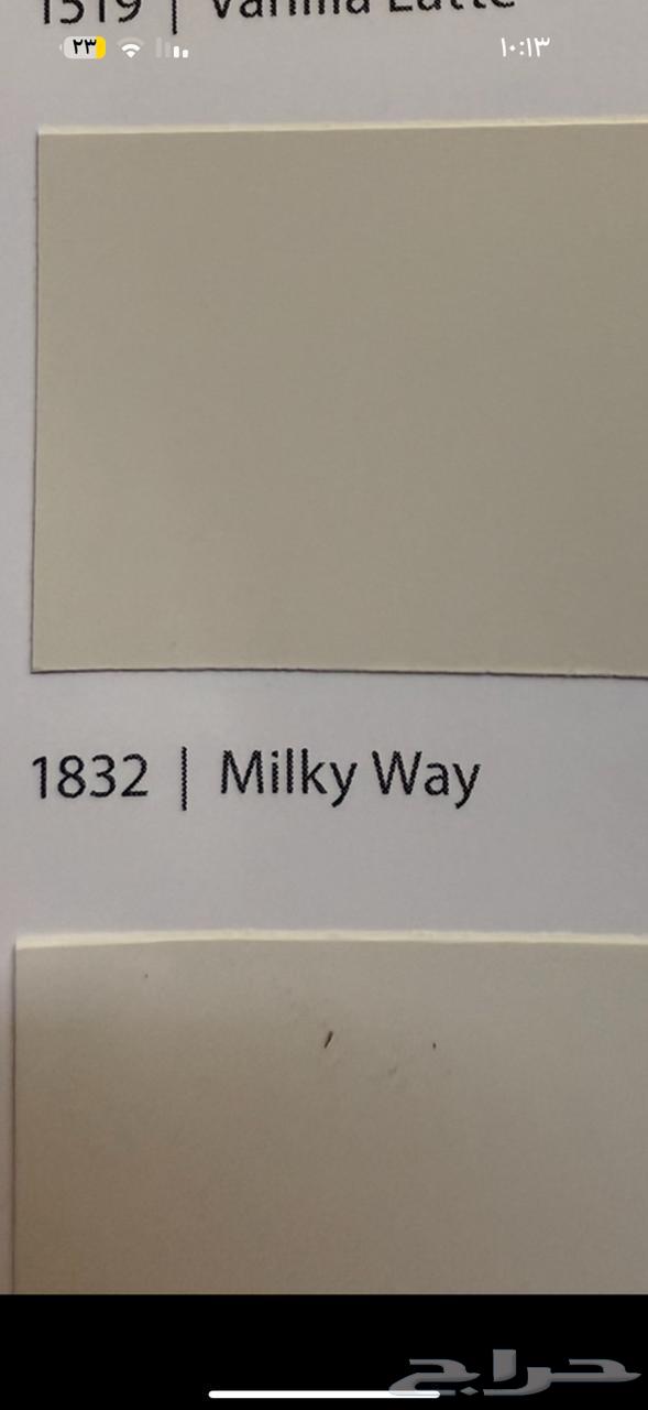 معلم دهانات جده لجميع انواع الدهانات والديكورات اسعار مناسبه64217411843843110