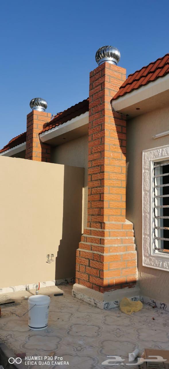 Mashbat Afran64216944694274113