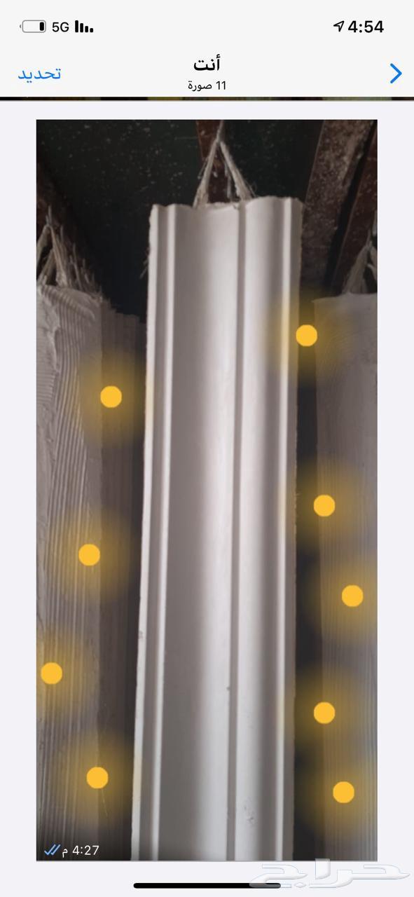 Painting Master, Paint Technician, Plasterboard, Suspended Ceiling64225647030146111