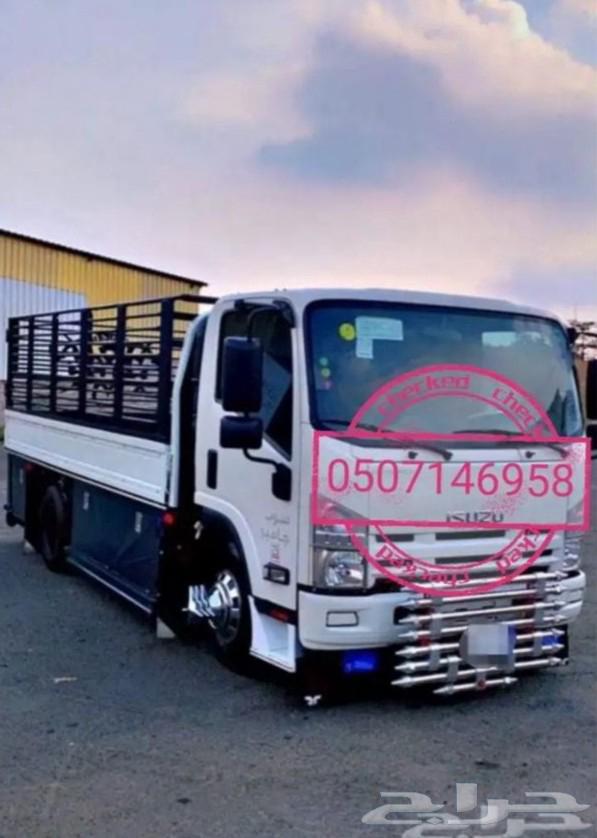 نقل عفش ونقل اثاث مع الفك والنقل والتركيب64217411982594110