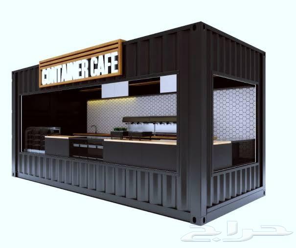 Restaurant container preparation64217408780162111